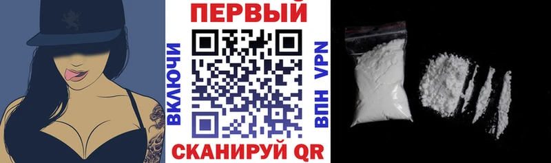 сколько стоит  Елабуга  Amphetamine Premium 