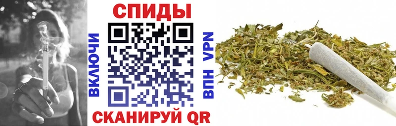 БУТИРАТ вода  хочу наркоту  Елабуга 