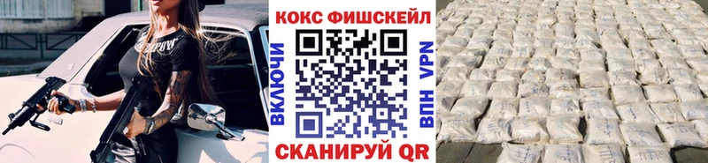 КОКАИН 98% Елабуга