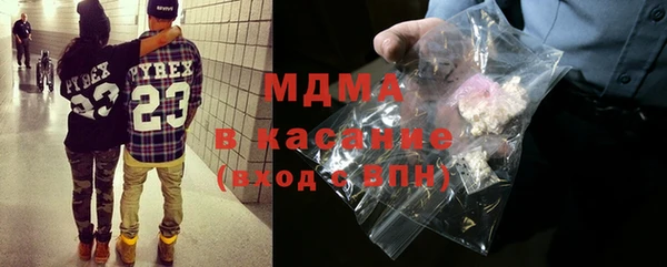дмт Белокуриха