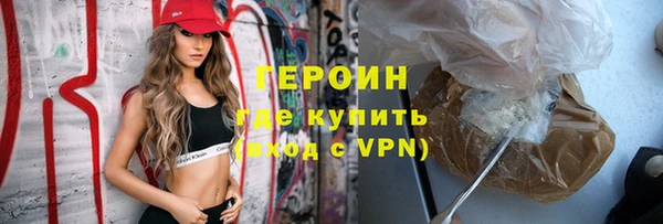 дмт Белокуриха