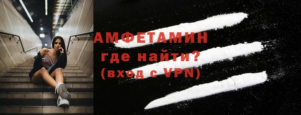 дмт Белокуриха