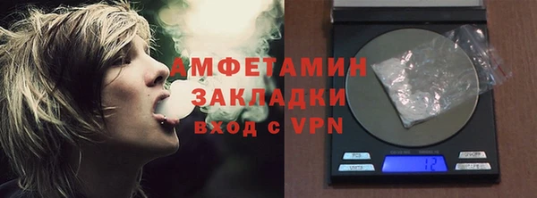 дмт Белокуриха