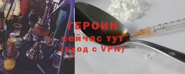 шишки Семёнов