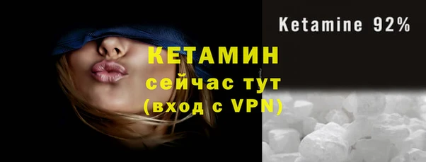 дмт Белокуриха