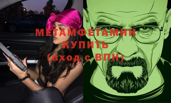 дмт Белокуриха