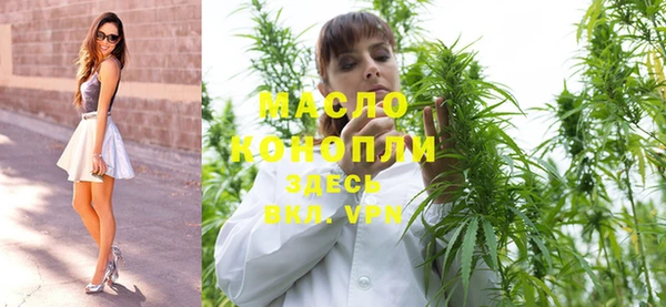 кокаин Семикаракорск