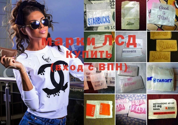 mdma Белоозёрский