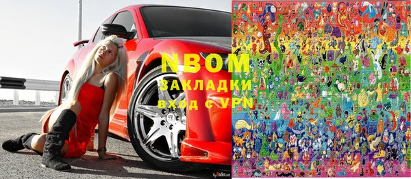 дмт Белокуриха
