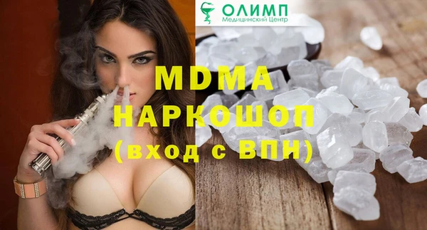 дмт Белокуриха