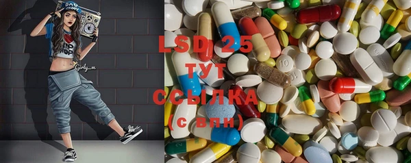 дмт Белокуриха