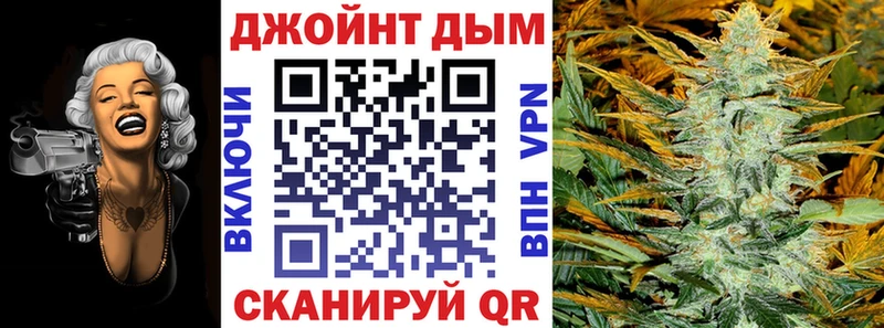 OMG как войти Елабуга Конопля тримм